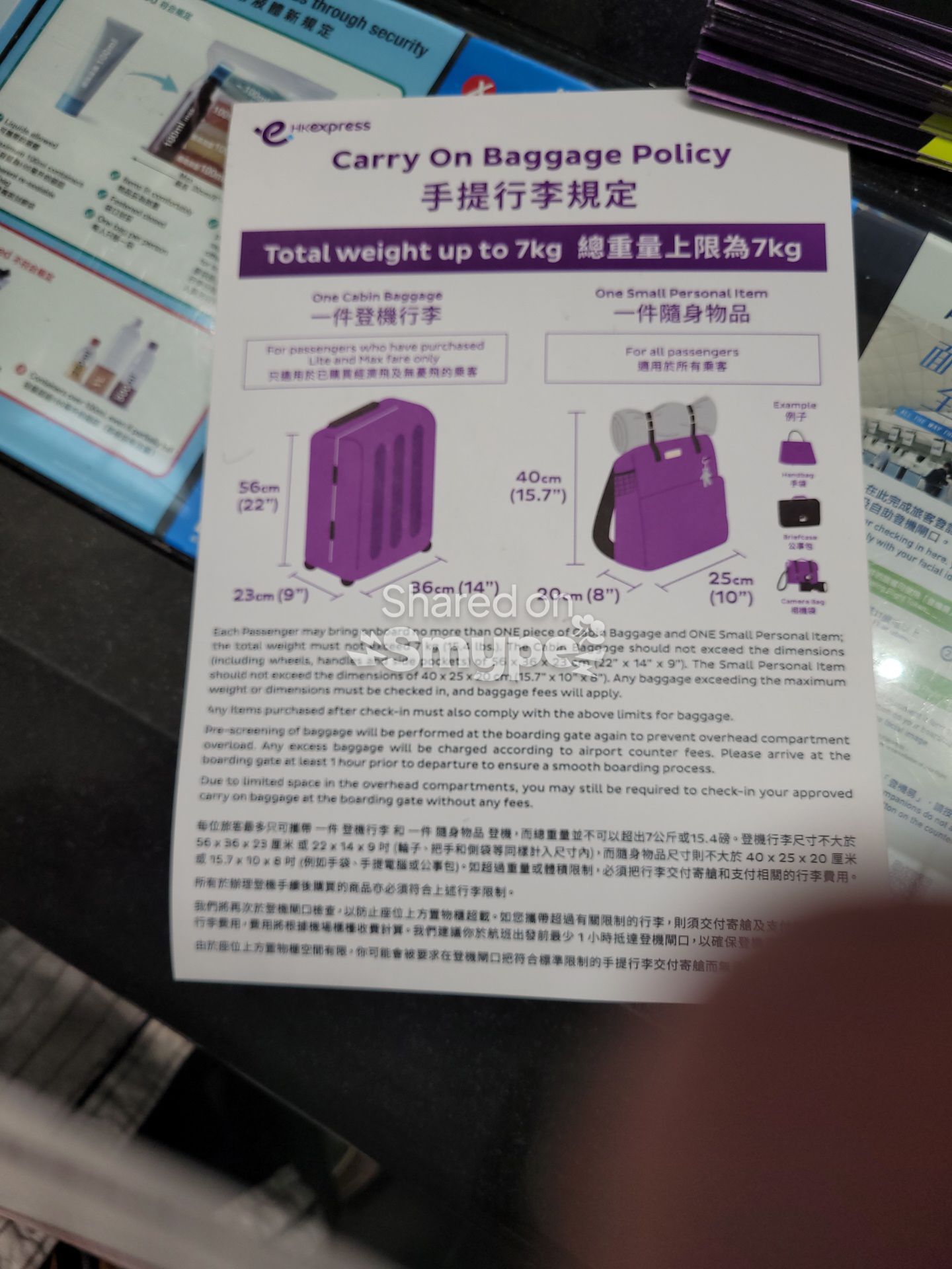 Image included in user post